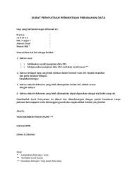 Contoh surat permohonan ini biasanya digunakan oleh perusahaan, instansi pemerintahan 2. 7 Contoh Surat Permohonan Perubahan Data Bisa Jadikan Referensi