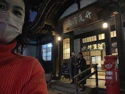 温泉街の周りは風俗街 | とうほんのキラキラ成長日記〜☆