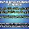 Bacaanmadani 7:00:00 am al quran,ayat dan tafsir 0 comments. 1