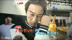 Dulu pemain tetap running man ada yoo jae seok, ji seok jin, haha, lee. 5 Episode Running Man Paling Lucu Yang Membuatmu Ngakak Enggak Karuan Boombastis