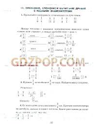 гдз по истории 7 класс рабочая тетрадь данилов 2017 Gotovye Domashnie Zadaniya Po Istorii 8 Klass Rabochaya Tetrad Danilova Kasulina Reading At Home Student Words