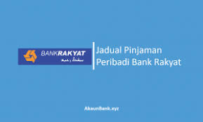 Bank rakyat personal loans 2021 fast approval apply online 5 min. Jadual Pinjaman Peribadi Bank Rakyat 2021 Lengkap
