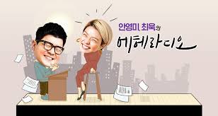 We did not find results for: íŒŸìºìŠ¤íŠ¸ì˜ ìœ ìž¬ì„ ìµœìš±