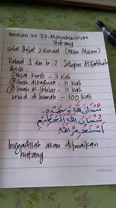Solat Hajat Kutipan Agama Sembahyang Kekuatan Doa