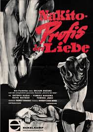 Unleash Your Passion with Seiko Higa - Japan's Explicit Arousing AV Idol