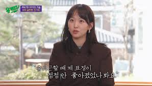 같이 한 번 확인해 볼게요. 7uvykjcpiuilem