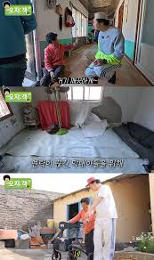 윤택 아이콘