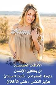 pin by זיאד חטיב on quotes women fashion lace top