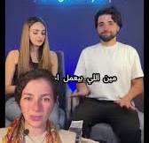 ‫المعرفة عن المايونيز وآمانه أثناء الحمل‬‎