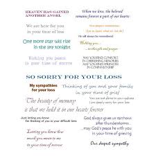 Verses For Sympathy Cards That Express Your Deepest Condolences Verses For Sympathy Cards Sympathy Card Messages Sympathy Cards