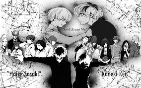 Tokyo Ghoul Re Wallpaper 1920 X 1200 By Mrkcgaming On Deviantart Tokyo ghoul sui ishida manga artwork display anime festival. tokyo ghoul re wallpaper 1920 x 1200