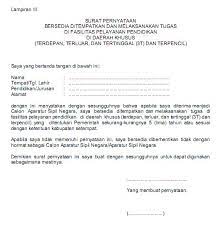 Surat pernyataan adalah surat yang dibuat untuk menyatakan bahwa seseorang telah atau tidak pernah ada beberapa jenis surat pernyataan yang biasanya digunakan untuk berbagai keperluan. Surat Pernyataan Bersedia Ditempatkan Dan Melaksanakan Tugas Di Fasilitas Pelayanan Pendidikan Di Daerah Khusus 3t Dan Terpencil Blog Pak Pandani