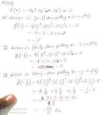 Y=2 2−x 2 −1 , тогда неравенство примет вид Find The Remainder When Polynomial 4x 4 3x 3 2x 2 X 7 Is Divided By X 1 X 1 2x 1