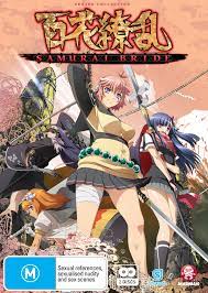Samurai Bride Series Collection | DVD | Buy Now | at Mighty Ape NZ