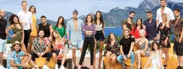 « un couple parfait » est une série chinoise de 2014 réalisée par huang zu quan. 10 Couples Parfaits 3 Nouvelles Regles Lorine En Guerre Contre Ariel Replay De L Episode 1 Sur Buzz Insolite Et Culture