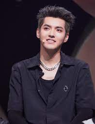 Reviewed in the united states on september 10, 2020. Kriswu 201002 The Rap Of China 2020 Kris Wu Kris Exo Wu Yi Fan
