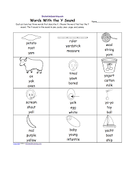 In some ways, our three tricky letters are the easiest to teach your youngest learners. 3 Letter Words For Kids Starting With A