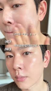 에이든팍 AIDEN PARK