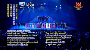 See more of kucar kacir on facebook. Loving The Silent Tears The Live Album English