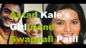 Swapnali Patil Astad S Girlfriend Youtube Have something nice to say about swapnil patil? swapnali patil astad s girlfriend youtube