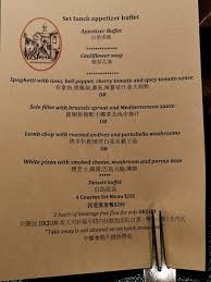 Menu Picture Of Osteria Ristorante Italiano At Holiday Inn Golden Mile Hong Kong Tripadvisor