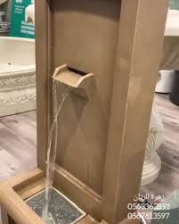 نافورة من داخل معرضنا زوزو موقعنا علي الرياض حي الريان شارع الامام احمد بن حنبل مع تقاطع شارع الامام الشافعي مقابل مستشفي الامير محمد Trash Can Trash Canning
