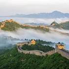 GREAT-WALL