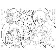 lohaco サンスター文具 b5ぬりえ ハピネスチャージプリキュア a柄 4624250a 塗り絵 プリキュア 塗り絵 塗り絵 無料