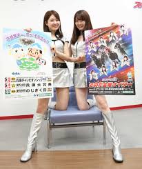 レースをＰＲする「ＳＫＮフラッシュ８」の神崎まなみ（左）と初本瑞穂― スポニチ Sponichi Annex ギャンブル