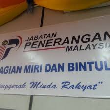 The above logo image and vector of jabatan penerangan malaysia logo you are about to download is the intellectual property of the copyright and/or trademark holder and is offered to you as a convenience for lawful use with. Photos At Jabatan Penerangan Bahagian Miri Bintulu Wisma Persekutuan Fasa 1