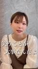 ゆみみンゴTV
