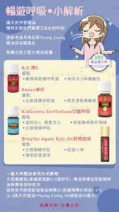 pin on daily care