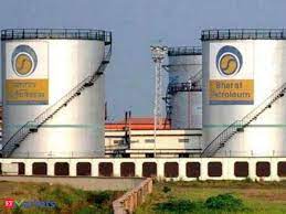 The current dividend yield of each dividend stock is updated several times each day. Bpcl Share Price Bpcl Down Over 4 On Lower Than Expected Dividend The Economic Times