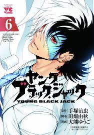 Check spelling or type a new query. Setsukaandromedakaz Black Jack Anime Jack Black Young Black