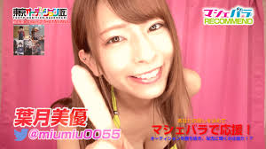 ある。 悔 く い 改 あらた め なければ、それ は 間 ま もなく あなたがた に 及 およ ぶ で あろう。 Techable ããã«ãã« æµ·å¤ å½åã®ããããã³ãã£ã¼ç³»ãã¥ã¼ã¹ãµã¤ã