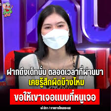 Maybe you would like to learn more about one of these? à¹‚à¸«à¸™à¸à¸£à¸°à¹à¸ª Explore