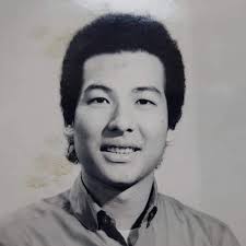 Obituary of Robert Reyes Natividad