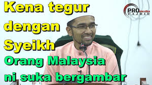 Setelah menontonnya berikut ulasan saya. Diorang Ni Wahabi Belajar Dengan Google Dr Rozaimi Ramle Youtube