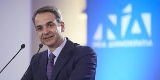 Ο κυριάκος μητσοτάκης εμβολιάστηκε στο νοσοκομείο «αττικόν» παρουσία του καθηγητή λοιμωξιολογίας σωτήρη τσιόδρα. Kyriakos Mhtsotakhs Teleytaia Nea Kai Politikes Eidhseis Gia Ton Kyriako Mhtsotakh Apo To Iefimerida Gr