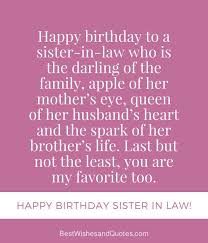 Birthday Wishes To My Sister In Law Husband Happy Birthday Sister In Law Happy Birthday Sister Quotes Birthday Wishes For Sister Sister In Law Quotes