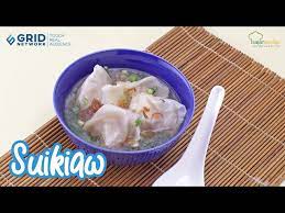 Apalagi di kala udara dingin atau tidak enak resep sop daging sapi, favorit keluarga yang lezat dan menghangatkan. Resep Suikiaw Resep Sup Pangsit Enak Untuk Imlek Youtube