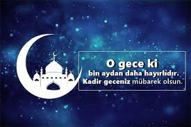 2019 Kadir Gecesi Mesajlari Guzel Sozler Eid Mubarak Wishes Eid Wishes Messages Happy Eid