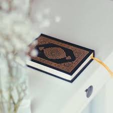 Gambar kartun orang baca al quran. 150 Ide Al Qur An Photo Wallpapper Panduan Membaca Arsitektur Budaya Ilmu Sihir