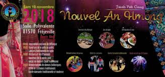 Nouvel An Hmong A Frejeville Tarn 81570 Jeu Defile Cortege Parade Danse Luag ntxhi tos leej twg chanteuse/singer :