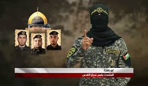 وغنم الجيش واللجان الشعبية العديد من الأسلحة المتنوعة التي خلفها الجنود السعوديين. Ø³Ø±Ø§ÙŠØ§ Ø§Ù„Ù‚Ø¯Ø³ Ø§Ù„Ù…Ù‚Ø§ÙˆÙ…Ø© Ø±Ø¯Øª Ø§Ù„ØµØ§Ø¹ ØµØ§Ø¹ÙŠÙ† Ø¹Ù„Ù‰ Ø§Ù„Ø¹Ø¯ÙˆØ§Ù† Ø§Ù„Ø¥Ø³Ø±Ø§Ø¦ÙŠÙ„ÙŠ ÙÙŠØ¯ÙŠÙˆ Ù‚Ù†Ø§Ø© Ø§Ù„Ø¹Ø§Ù„Ù… Ø§Ù„Ø§Ø®Ø¨Ø§Ø±ÙŠØ©