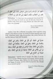 Hadis 40 imam nawawi bersama ustaz jafri mahmodi pada 14 januari 2017 di masjid al ridhuan, kuala lumpur. Syarah Hadis 40 Imam Al Nawawi And Tatmim Al Kafi Edisi Kemaskini