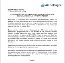 Sesama mara (#sesamamara) is the overarching theme for air selangor's corporate social responsibility (csr) programmes for 2020. Updated Air Selangor Announces Water Disruption From 9 00pm Tonight Due To Burst Pipe