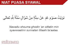 Download khutbah idul fitri terbaru di sini bisa juga anda gunakan sebagai khasanah dalam jamaah sholat idul fitri yang rahmati allah… niat yang ikhlas adalah dasar setiap amal. Niat Doa Puasa Syawal 6 Hari Setelah Idul Fitri Runimas