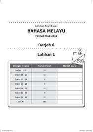 Seperti yang kita sedia maklum, peperiksaan pertengahan tahun bagi tahun 2018 bakal dilaksanakan di semua sekolah iaitu pada bulan mei. Bahasa Melayu Intelek Arif Budiman 6 Openschoolbag
