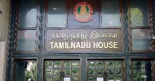 Tamil nadu, state of india, located in the extreme south of the country. Why Former Tamil Nadu Chief Minister Annadurai Avoided Renaming Madras To Tamizh Naadu